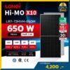 แผง himo x10 650w
