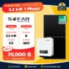 ชุดหลังคาโซล่า solar rooftop sofar_3.3kw_1p_tier1