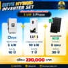 ติดโซล่าเซลล์ไฮบริด Deye hybrid -RAPD-5kw3P-batt 200ah