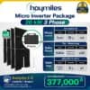 แพ็กเกจโซลาร์เซลล์ micro inverter_hoymiles_new_20kw 3เฟส