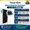 แพ็กเกจโซลาร์เซลล์ micro inverter_hoymiles_new_4kw 1เฟส
