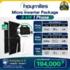 แพ็กเกจโซล่าเซลล์ micro inverter_hoymiles_new_8kw 1เฟส